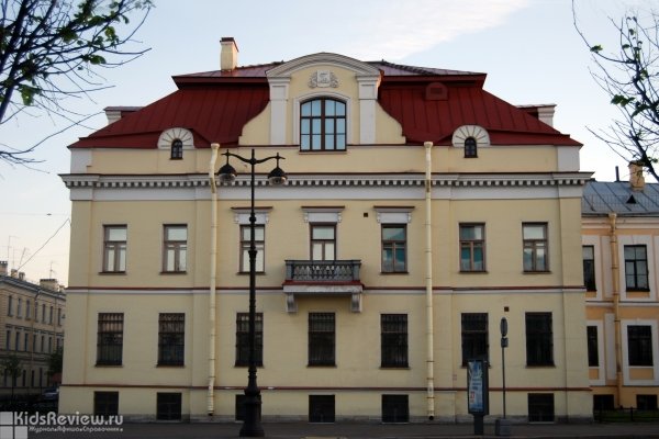 Санкт-Петербургский государственный музей-институт семьи Рерихов