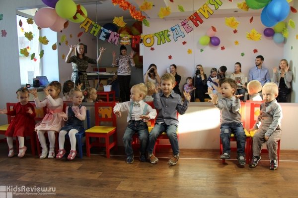 "Страна Чудес", детский центр на Черной речке, СПб