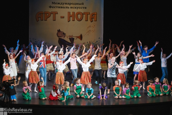 "Арт-Нота", Art-Note, вокальный театр в Санкт-Петербурге