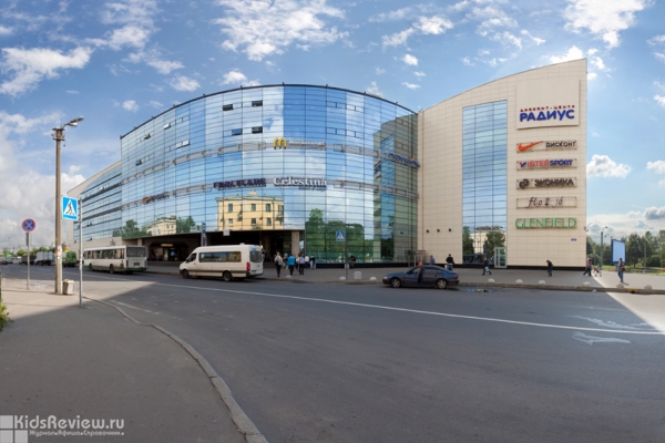 "Радиус", дисконт-центр на Волковском проспекте, СПб