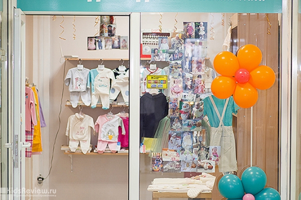 "Распашонка", магазин товаров для детей от 0 до 4 лет, комплекты на выписку, нарядные платья для девочек от 1 года на Комендантском проспекте, СПб