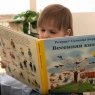 "Школерад", детский Монтессори центр, частный сад и центр развития для детей 2-12 лет на Ленинском проспекте, СПб