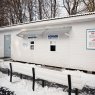 ЦПКиО, открытый искусственный каток, фото