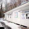 ЦПКиО, открытый искусственный каток, фото