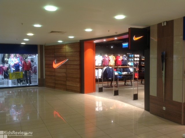 Nike Магазины Спб Адреса