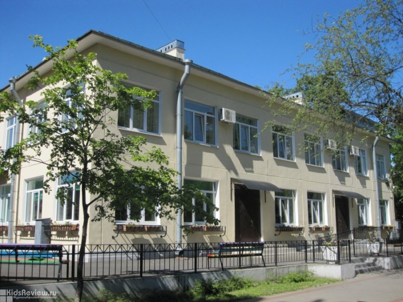 Центр социального обслуживания красногвардейского