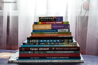 Купить книги об искусстве для детей можно в книжном киоске Эрмитажа, СПб