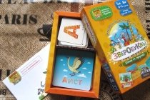 Настольная игра с буквами и словами для детей от 4 лет, отзыв об игре "Зверобуквы" издательства "Банда умников", отзыв мамы