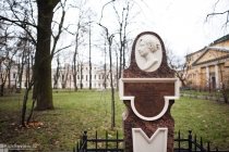 Музей Анны Ахматовой для детей: программа 44 веселых чижа или день рождения в гостях у Хармса